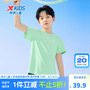 特步（XTEP）童裝兒童夏季短袖針織衫短T中大童男童透氣速干運(yùn)動(dòng)休閑T恤 青瓷色【9005】 170 cm