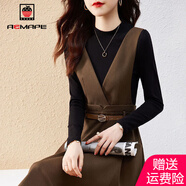 AEMAPE時(shí)尚背帶連衣裙女套裝2025春秋新款時(shí)尚氣質(zhì)女裝背帶裙女裙子 1208/黑打底 XL _建議120-135斤