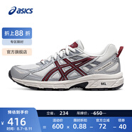 亞瑟士ASICS跑步鞋女鞋網(wǎng)面透氣運(yùn)動鞋越野跑鞋 GEL-VENTURE 6 白色/銀色 39