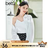 百圖betu女裝夏季新款吊帶衫絲質(zhì)緞面美背交叉帶V領(lǐng)背心女2304T58 白色 L