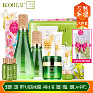 HL【官方店】波比愛花本一品花蜜優(yōu)肌護(hù)膚品套裝深層補(bǔ)水保濕化妝品 【潔面+水+乳組合】