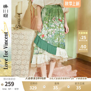 兩三事梵高文藝 秋曉 2025春季新款優(yōu)雅油畫印花荷葉邊拼接半身裙 綠色-y S