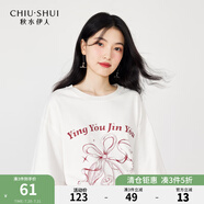 秋水伊人美式復(fù)古重磅純棉T恤夏季新款女裝經(jīng)典圓領(lǐng)甜美上衣 本白 L