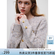 范思藍(lán)恩23FS14110慵懶風(fēng)毛衣開(kāi)衫外套女秋冬超好看小香風(fēng)針織衫 花杏色 S