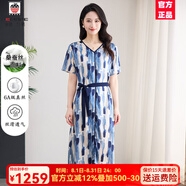 AEMAPE高檔正品93%桑蠶絲連衣裙女2025年夏季新款v領(lǐng)真絲綢緞面大碼裙子 水墨畫 XL