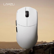 LAMZU蘭族MayaX 萬(wàn)金油模具47克輕量化3950電競(jìng)鼠標(biāo)8K接收器 瑪雅X 白色8K接收器 3950傳感器
