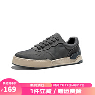 皓頓（HAUT TON）【斷碼清倉/限時特惠】帆布鞋板鞋休閑鞋 931XB4197灰色 38