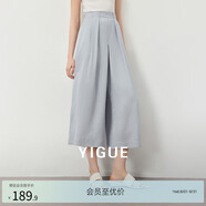 亦谷【安心品質(zhì)】含天絲闊腿休閑褲女裝2025夏季新款流行爆款長款褲子 藍(lán)色 M