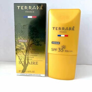 天芮（Terrake）旗艦正品直營店防偽BLC多元修護(hù)套裝補(bǔ)水保濕洗面奶水乳精華眼霜 天芮防曬（SPF45)