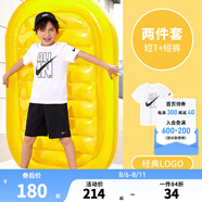 NIKE 3BRAND耐克男女童純棉短袖T恤+短褲2件套裝夏季新款兒童短袖套裝 正黑色（1259） 150 /72 【建議身高140-152cm】