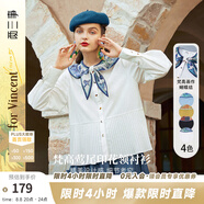 兩三事梵高系列 花里蝴蝶 2025春季新款復(fù)古印花翻領(lǐng)壓褶長袖襯衫女 白色  S