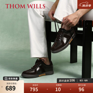 THOM WILLS德訓(xùn)鞋男夏季新款商務(wù)休閑透氣反絨男士手工真皮板鞋 深咖色G233 38 /6碼