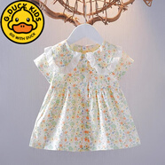 G.duck女寶寶連衣裙夏季新款洋氣碎花嬰兒特價(jià)潮蕾絲女童公主裙薄款夏裝 小荷尖尖角 綠色 85 cm 建議年齡12-18個(gè)月