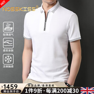 NOSSKISS品牌2025男裝短袖T恤男夏季新款純棉半拉鏈翻領(lǐng)休閑POLO半袖 白色 M 170