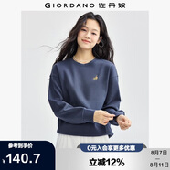 佐丹奴衛(wèi)衣女小老虎刺繡女生簡約寬松休閑圓領套頭衫05322784