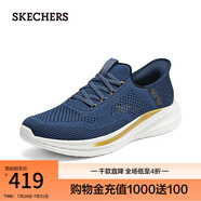 斯凱奇（Skechers）男鞋Slip ins閃穿鞋舒適輕盈運動鞋210810 藍色/BLU 40