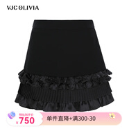 VJC OLIVIA【商場新款】VJC OLIVIA 花邊層次半身裙黑色短裙輕奢女裝A字裙 S