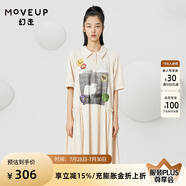 MOVEUP幻走2022夏季新款.FUN系列 純棉印花碎褶設(shè)計師針織連衣裙 米杏 M