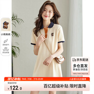 尚都比拉美式復(fù)古風(fēng)小熊刺繡POLO連衣裙小個(gè)子夏季寬松顯瘦裙子 杏色 XL 