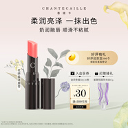 香緹卡（Chantecaille） 花妍潤(rùn)澤唇膏 百合 輕盈裸感質(zhì)地口紅 2g