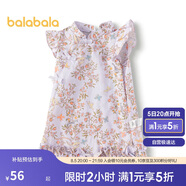 巴拉巴拉嬰兒連衣裙女童裙子寶寶公主裙2024夏裝國風(fēng)可愛活潑208224111030