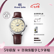 冠藍(lán)獅（Grand Seiko）  冠藍(lán)獅gs機(jī)械復(fù)古奶油面系列鱷魚(yú)皮表帶正裝大三針男表 現(xiàn)貨SBGR261G