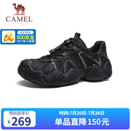 駱駝（CAMEL）【云山】網(wǎng)面戶外徒步登山休閑丑萌鞋情侶 G15M076104 黑色 42