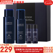 蘭芝（LANEIGE）套裝致美緊顏雪凝套盒透潤清盈臻白水乳霜面霜精華女護(hù)膚品韓國 蘭芝深海男士緊顏水乳4件套
