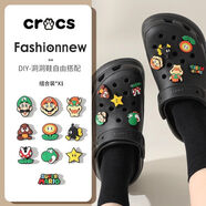 2024年新款洞洞鞋配飾crocs鞋花智必星卡扣卡駱馳diy配件裝飾鞋扣 馬里奧 【10?！?
                                         title=