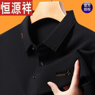 恒源祥男士長(cháng)袖t恤春秋季2025新款爸爸裝冬裝加絨打底polo衫休閑上衣 2218-黑色 M 165 建議120斤以下