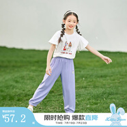 茵曼兒童女童防蚊褲涼感休閑長(zhǎng)褲2025夏季洋氣束腳褲子薄款中大童潮 紫色-F3832174A 110