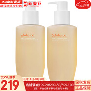 雪花秀套盒滋盈肌本水乳霜套裝人參御時修復(fù)女士護膚品禮盒韓國平衡水油 雪花秀順行柔和潔顏泡沫200*2支