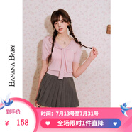 香蕉寶貝（BANANA BABY）BANANA BABY2025年夏新款萊賽爾甜美日系針織衫女海軍領(lǐng)短袖 粉紅 S