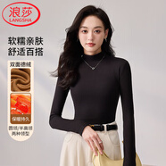 浪莎打底衫女春秋款加厚德絨半高領(lǐng)內搭氣質(zhì)修身高級感長(cháng)袖打底上衣
