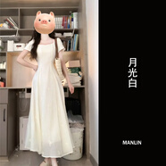 漫林（Manlin）端莊大氣連衣裙子女夏季2025新款正式場(chǎng)合氣質(zhì)韓系大方得體的裙子 月光白[白色連衣裙/連衣裙/裙子/ XL [輕熟/茶系/流行/搭配/質(zhì)感