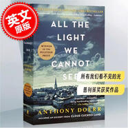 現貨 所有我們看不見的光 英文原版 All the Light We Cannot See 安東尼 多爾 Anthony Doerr 看不到的光明 普利策獎獲獎作品