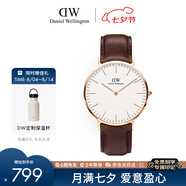 丹尼爾惠靈頓（DanielWellington）DW男士手表40MM時尚歐美表石英腕表送男友送七夕節(jié)禮物DW00100009