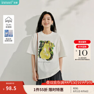茵曼章若楠同款UPF100+原紗開(kāi)衫女裝防曬衣薄款襯衫2025夏季新品外套 防曬T恤米白色-18525187 M