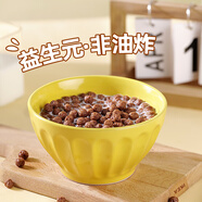 精力沛胚芽可可球135g 麥片谷物脆非油炸低糖益生元早餐代餐下午茶零食