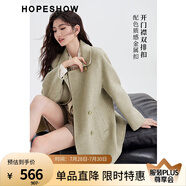 紅袖甜系長款外套冬季2024新款女裝插肩H型雙排扣翻領(lǐng)減齡雙面呢大衣 粉綠302 L