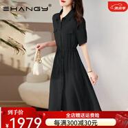 Ehangy輕奢品牌襯衫連衣裙女2025年夏季新款polo長裙雪紡顯瘦氣質裙子 黑色 M