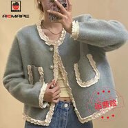 AEMAPE小香風(fēng)蕾絲拼接木耳邊粗花呢外套女2025春秋感寬松小個子短款上衣 青色 常規(guī) S