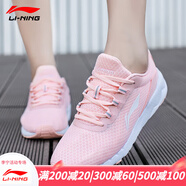 李寧（LI-NING）大童女鞋跑步鞋青少年透氣網(wǎng)面跑鞋YM N004-2 水晶粉 35.5碼