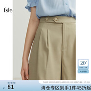 范思藍(lán)恩22FS2397a字短褲夏季女高腰闊腿褲寬松顯瘦休閑褲子 卡其色 XS