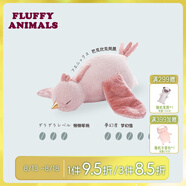 LIV HEART日本獨角獸玩偶睡覺(jué)抱枕毛絨兒童玩具陪睡娃娃安撫公仔生日禮物女 巴克比克鳳凰巴克比克 56cm-M號（抱枕）
