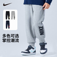 NIKE 耐克男童褲子加絨冬季加厚 2025新款兒童運動(dòng)褲棉質(zhì)校園女童長(cháng)褲 巖嶺灰【100%純棉】 【不加絨款】 150 /M 【建議身高140-152cm】