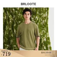 巴魯特（Brloote）男士T恤撞色夾條橫機涼感透氣短袖上衣夏季新 綠色 170/92A