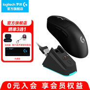 羅技（G）GPW4代無線游戲鼠標狗屁王四代朱雀鷹眼輕量化人體工學電競機械宏FPS黑神話悟空無畏契約送男友 GPW 4鷹眼黑色-無線充電套裝
