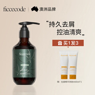 菲詩蔻（FicceCode）洗發(fā)水男士女士專用生姜洗頭控油去屑洗發(fā)露強(qiáng)韌發(fā)絲舒緩洗頭膏 桉樹洗發(fā)水 300ml*1瓶 【去屑】