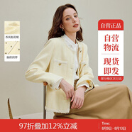 茵曼小香風(fēng)粗花呢編織帶外套2025秋女裝新款法式千金開(kāi)衫 鵝黃色 S